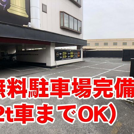 Hotel Xenia Takinoyashiro (Adults Only) Kato  Экстерьер фото