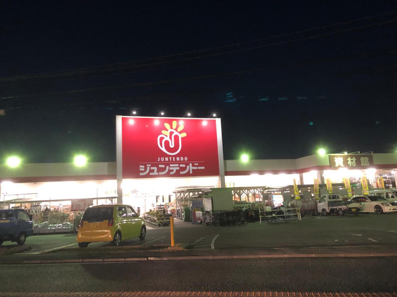 Hotel Xenia Takinoyashiro (Adults Only) Kato  Экстерьер фото